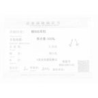 Flower Stud Earrings